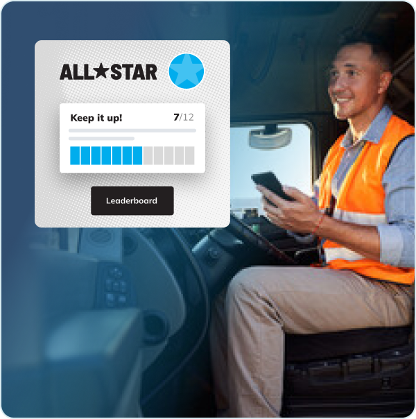 All-Star recognition tier screen